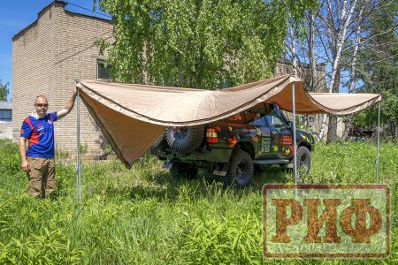 Маркиза автомобильная РИФ веерная 3,0х3,0 м (правая)