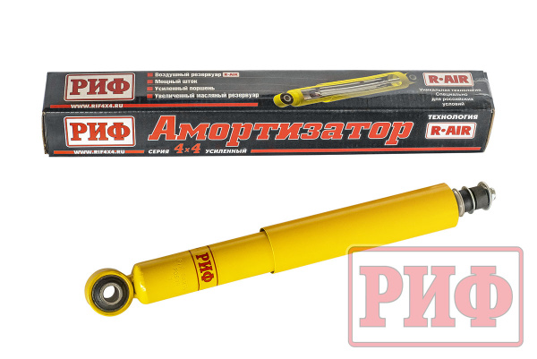 Амортизатор РИФ задний Toyota Fortuner 2015+ лифт 40 мм