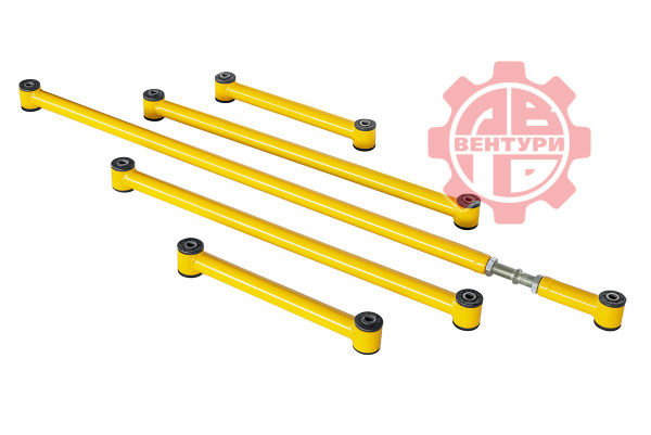 Штанги реактивные усиленные стандарт (желтые) Lada 4x4 Нива, Chevrolet Niva (все г.в)