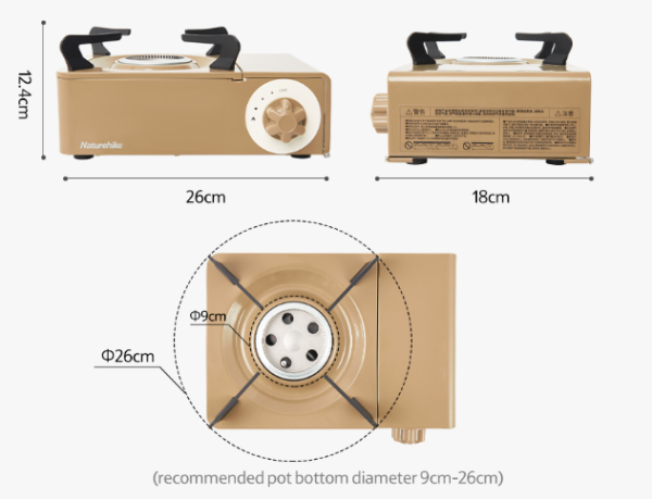 Плита газовая Naturehike 2 кВт, циклон, коричневая