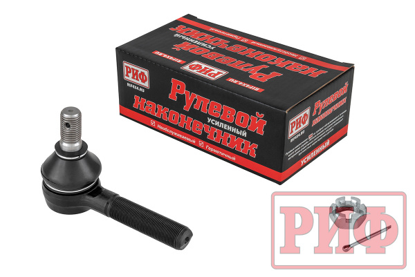 Наконечник рулевой тяги РИФ наружный короткий усиленный ВАЗ Нива/Niva Travel/Нива Шевроле (2101-3003057)