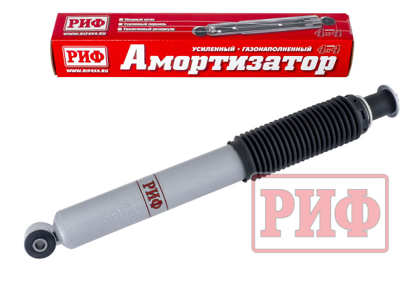 Амортизатор РИФ передний газовый УАЗ Патриот усиленный штатный