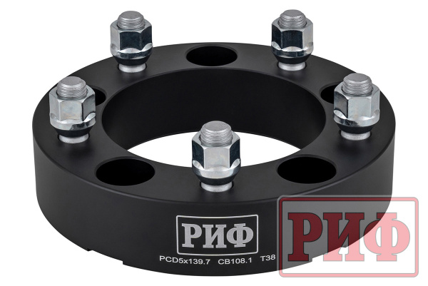 Проставки колёсные РИФ 5x139,7, центр. отв. 108 мм, толщ. 38 мм, 14x1,5 (2 шт.)
