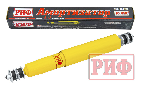 Амортизатор усиленный РИФ передний Nissan Patrol Y60/Y61, Toyota Land Cruiser 71, 76, 78 , 79 2007+ лифт 50 мм