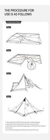 Палатка Naturehike Pyramid, 2-местная, бежевая