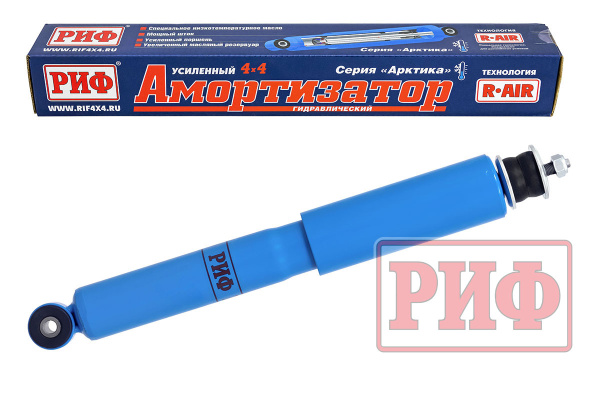 Амортизатор усиленный РИФ "Арктика" передний Нива 21214М, 21214 штатный и лифт 50 мм
