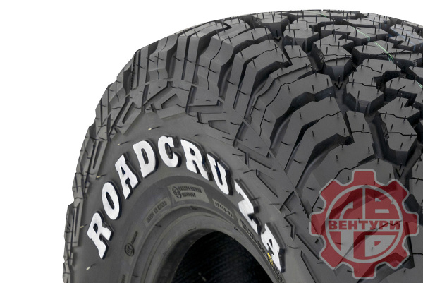Шина пневматическая ROADCRUZA RA1100 P265/70R16 111T