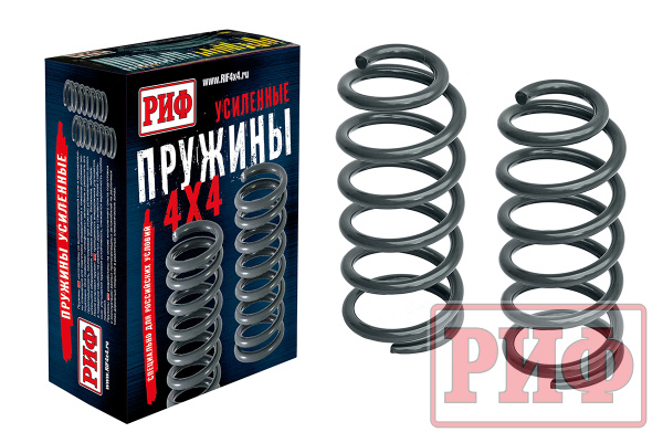 Пружины РИФ задние Toyota Land Cruiser Prado 120, 150, Tank 500 100-200 кг, Haval H9 2024+ 0-100 кг лифт 45 мм