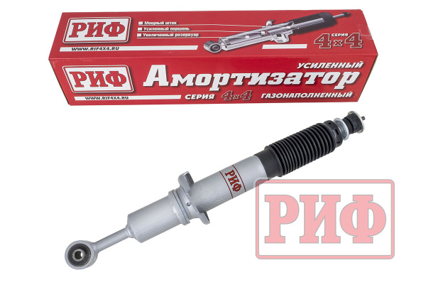 Амортизатор РИФ передний газовый Toyota Land Cruiser Prado 150 лифт 50 мм