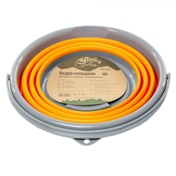 Ведро складное силиконовое Tramp 10 л (оранжевый)