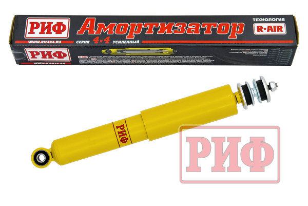 Амортизатор РИФ передний Hover H3, Haval H5 (2019-2021) лифт 0-40 мм