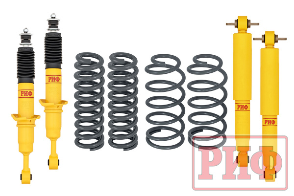 Лифт-комплект