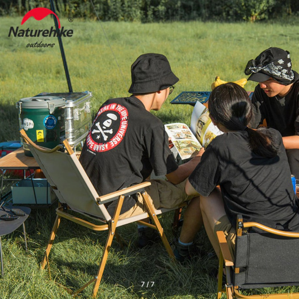 4.Кресло туристическое Naturehike MW02, складное, хаки, до 120 кг