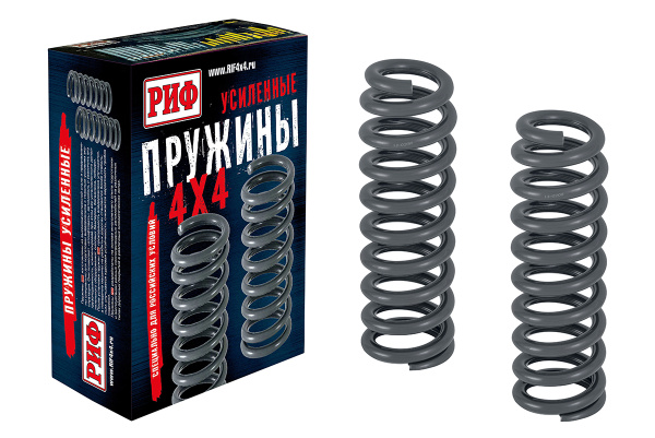 Пружины РИФ передние Changan Hunter Plus лифт 30 мм без доп нагрузки