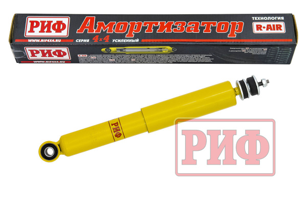 Амортизатор РИФ задний Hover H3, Haval H5 (2019-2021) лифт 0-40 мм (уценка)