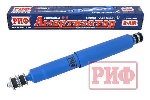 Амортизатор РИФ 