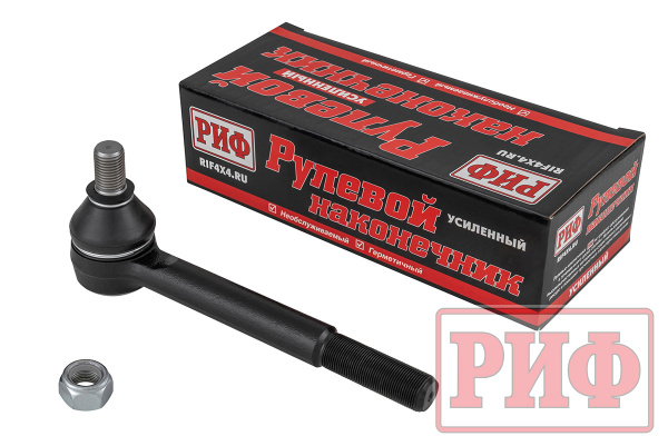 Наконечник рулевой тяги РИФ внутренний длинный усиленный ВАЗ Нива/Niva Travel/Нива Шевроле (2121-3414138)