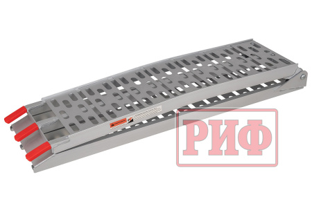 Трап РИФ складной двухсекционный для ATV, 226 x 29.5 см