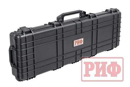 Кейс защитный ударопрочный РИФ 1230х410х160 мм