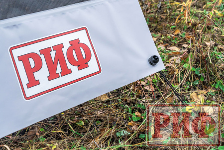 Стенка солнцезащитная (санблокер) к тенту-маркизе RIF5306-3025C, 3м