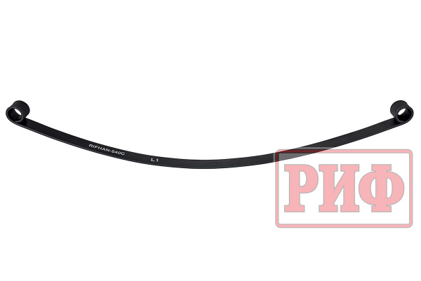 Лист 1 рессоры RIFHAN-540C и RIFHAN-540B