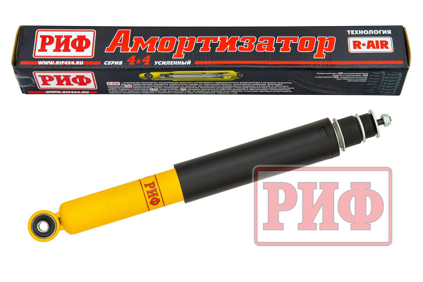 Амортизатор усиленный РИФ задний Ssang Yong Kyron штатный и лифт 0-30 мм