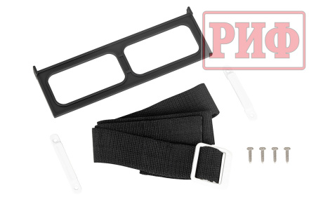 Бокс аккумуляторный 430х245х270 мм