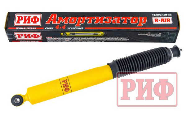 Амортизатор усиленный РИФ передний УАЗ Патриот лифт 50 мм