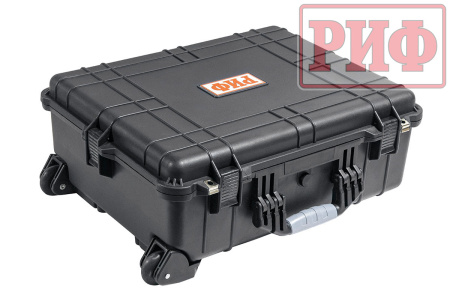 Кейс защитный ударопрочный РИФ 616х493х220 мм Кейс защитный ударопрочный РИФ 616х493х220 мм