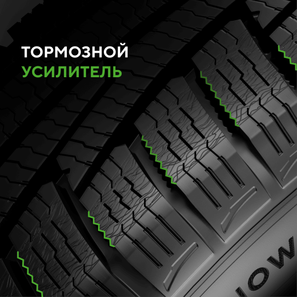 Шина IKON Tyres Character Snow 2 SUV 235/70 R16 106R (Nordman RS2 SUV)