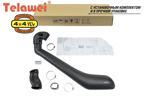 Шноркель Telawei для Mitsubishi L200 2015-2019 2.4TD (4N15)