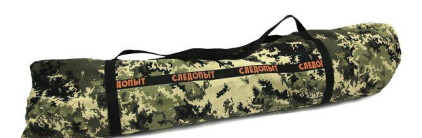 Раскладушка туристическая "СЛЕДОПЫТ" в чехле 2050х750х400 мм, труба оцинкованная 25х25 мм 400 кг