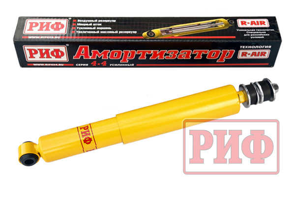 Амортизатор РИФ задний Toyota Land Cruiser 100 и 200 лифт 25 мм
