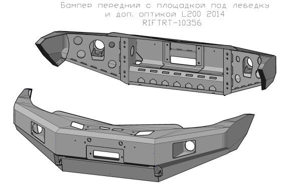Бампер РИФ силовой передний Mitsubishi L200 2005-2015/Pajero Sport 2009-2015 с доп.фарами и защ.бачка омыват