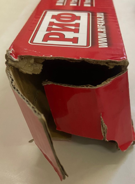 3 Амортизатор РИФ задний газовый усиленный штатный Нива 21214 (уценка)