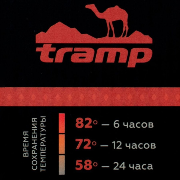 1 Термос TRAMP Expedition line 0,75 л., Серый