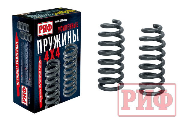 Пружины РИФ передние Mitsubishi L200 2005-2015/2015-2023/Pajero Sport II 2009-2015 0-50 кг лифт 40 мм