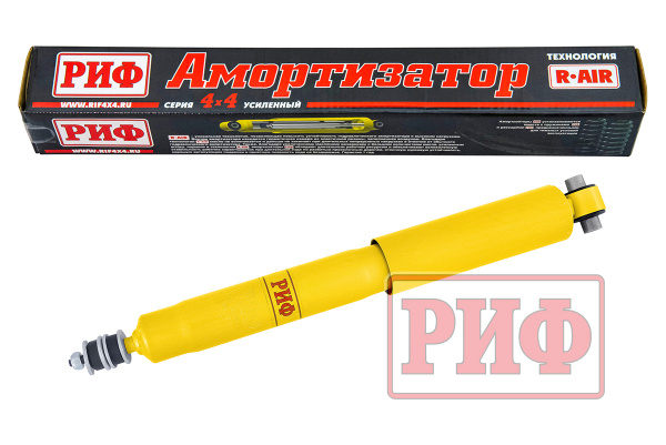 Амортизатор РИФ передний Toyota Land Cruiser 70-73-78(1990-1996) лифт 50 мм