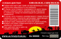 Карта подарочная 3000