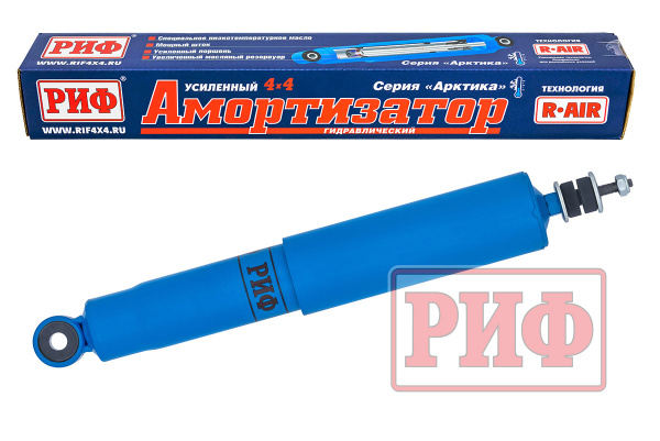 Амортизатор РИФ "Арктика" задний Toyota Land Cruiser Prado 90/95, 4Runner 1996-2002, штатный
