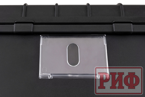 Кейс защитный ударопрочный РИФ 487х401х267 мм IP67 Кейс защитный ударопрочный РИФ 487х401х267 мм IP67