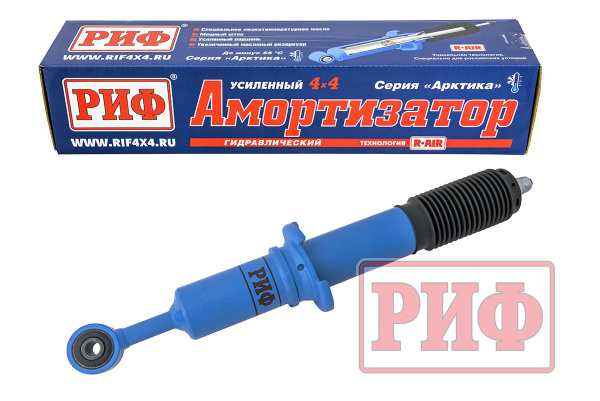 Амортизатор РИФ 