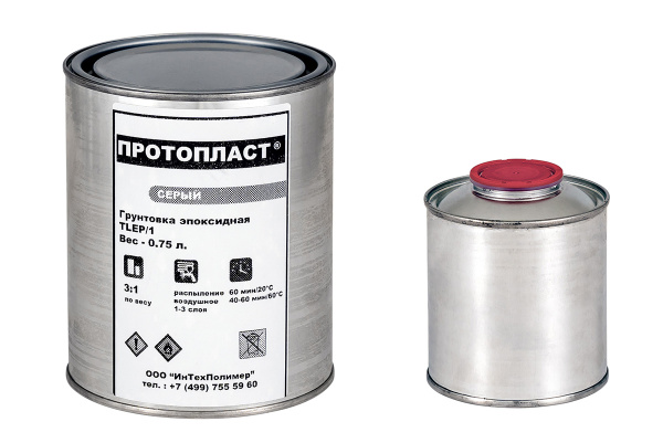Грунт эпоксидный антикоррозийный с отвердителем ПРОТОПЛАСТ (0,75 л + 0,25 л) аналог RAPTOR U-POL