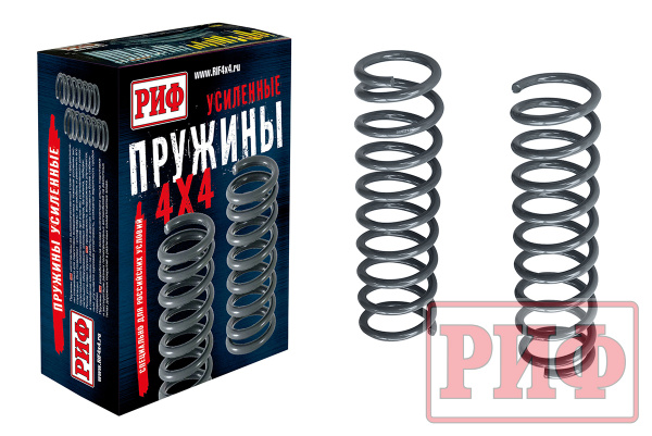 Пружины РИФ задние Suzuki Jimny 1998+ (левый руль) 0-200 кг лифт 50 мм